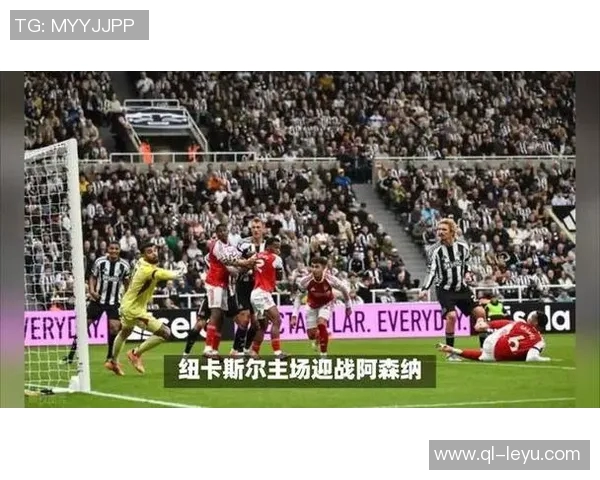 阿森纳本赛季英超再遇半场落后挑战如何逆转曼城平局与纽卡胜利的启示 阿森纳本赛季英超再遇半场落后挑战如何逆转曼城平局与纽卡胜利的启示