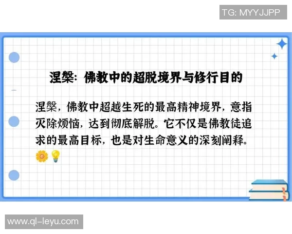 小斯坦科维奇寄望于父亲的成就希望能超越十分之一的目标