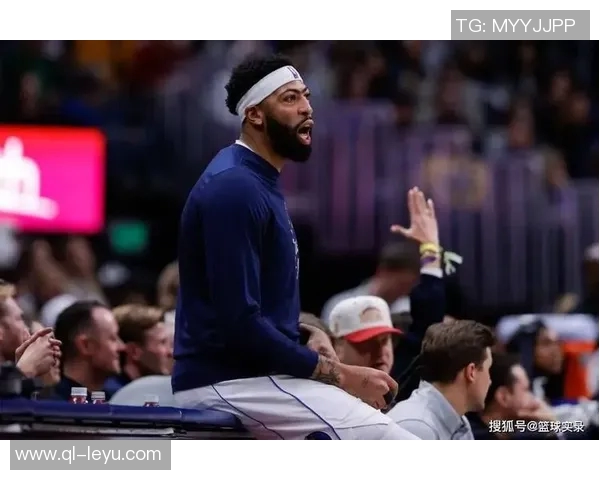 浓眉强调若在华盛顿担任主要持球手需提升控球能力以减少失误