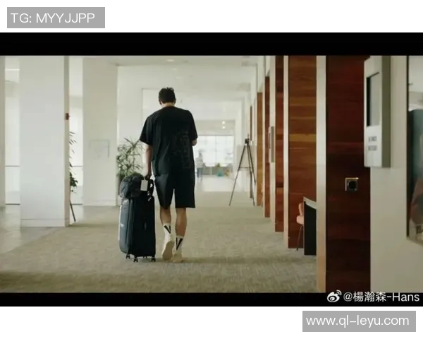 杨瀚森分享首次租房购车经历与开心心情最近体重增加的小烦恼