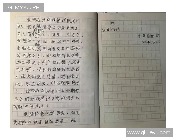 比克斯塔夫称赞艾维表现出色期待他未来更强劲的进步 比克斯塔夫称赞艾维表现出色期待他未来更强劲的进步