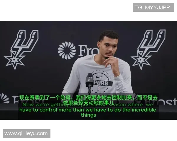 文班赛后泪洒赛场深情告白:对不起我失去了亲人心痛难忍 文班赛后泪洒赛场深情告白:对不起我失去了亲人心痛难忍